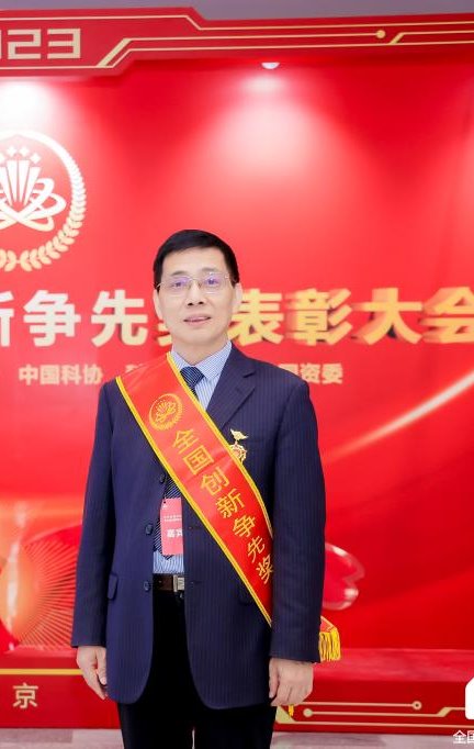 网赌app