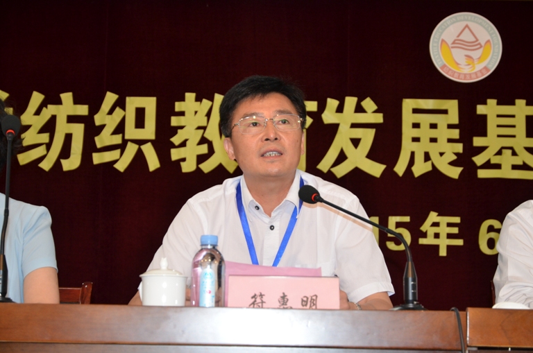 网赌app