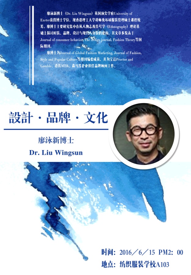 网赌app