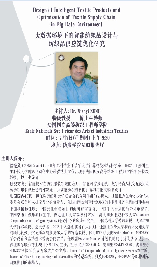 网赌app