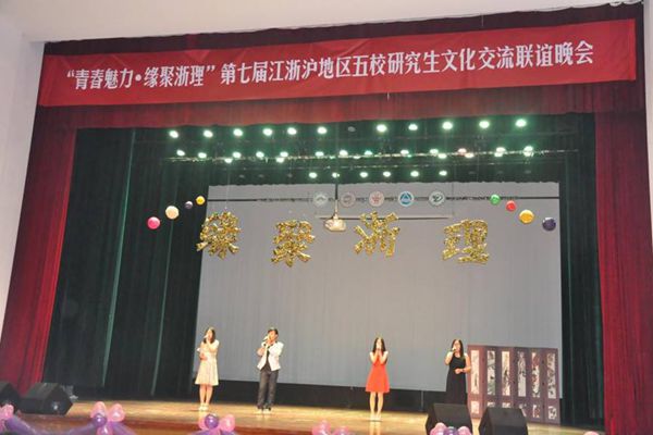 网赌app