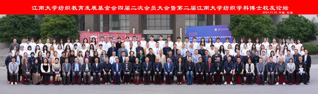 网赌app