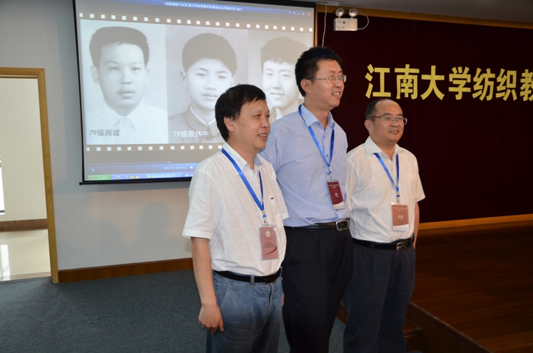 网赌app