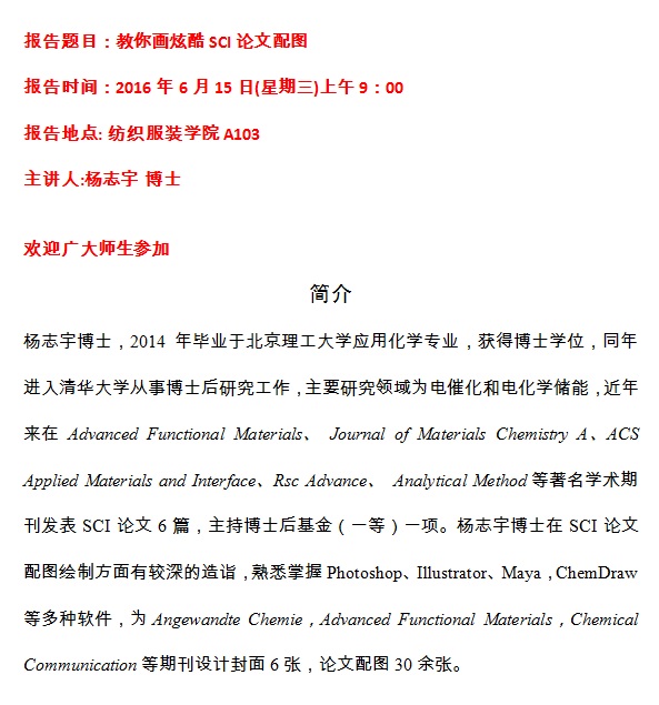 网赌app
