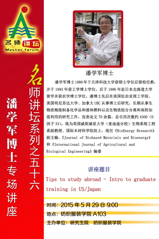 网赌app