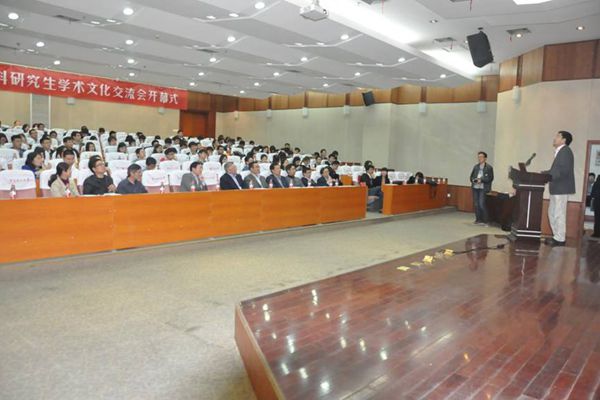 网赌app