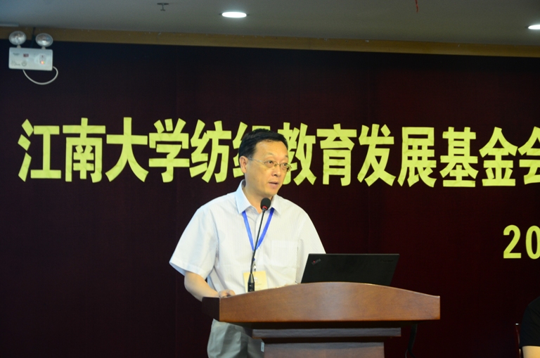 网赌app