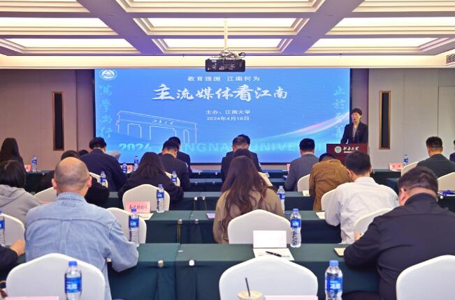 是什么“黑科技”让记者流连忘返?全国30余家主流媒体走进在线赌博app