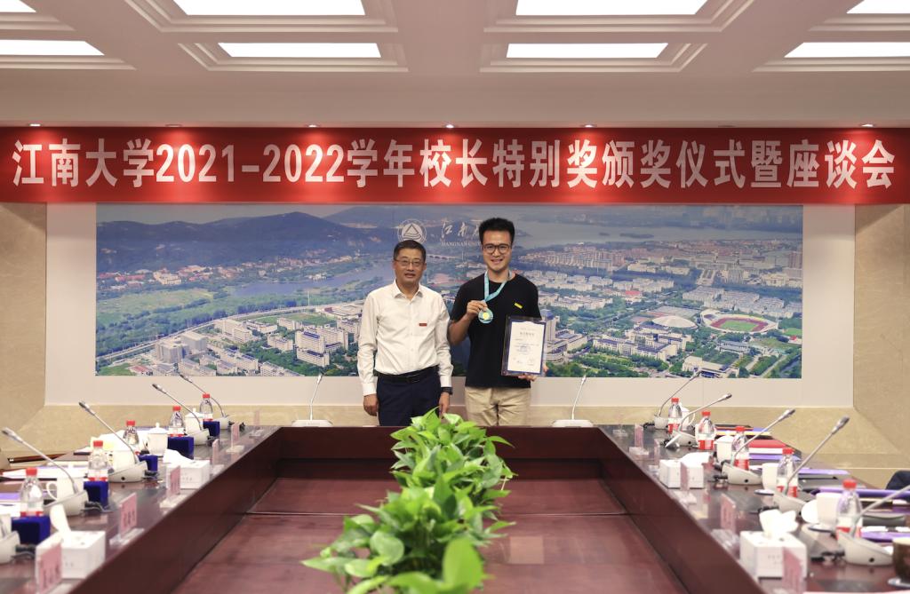 网赌app
