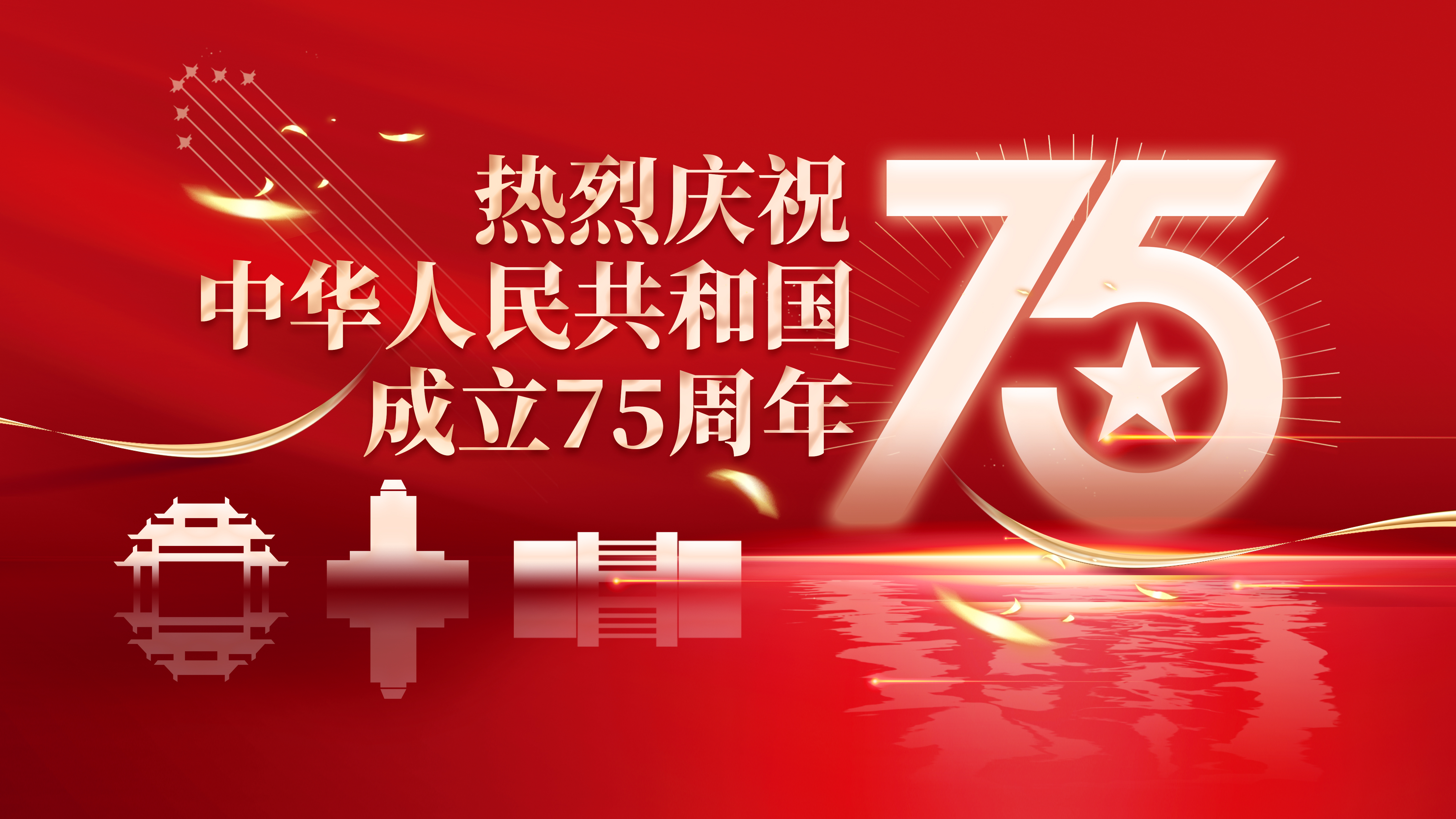 网赌app
