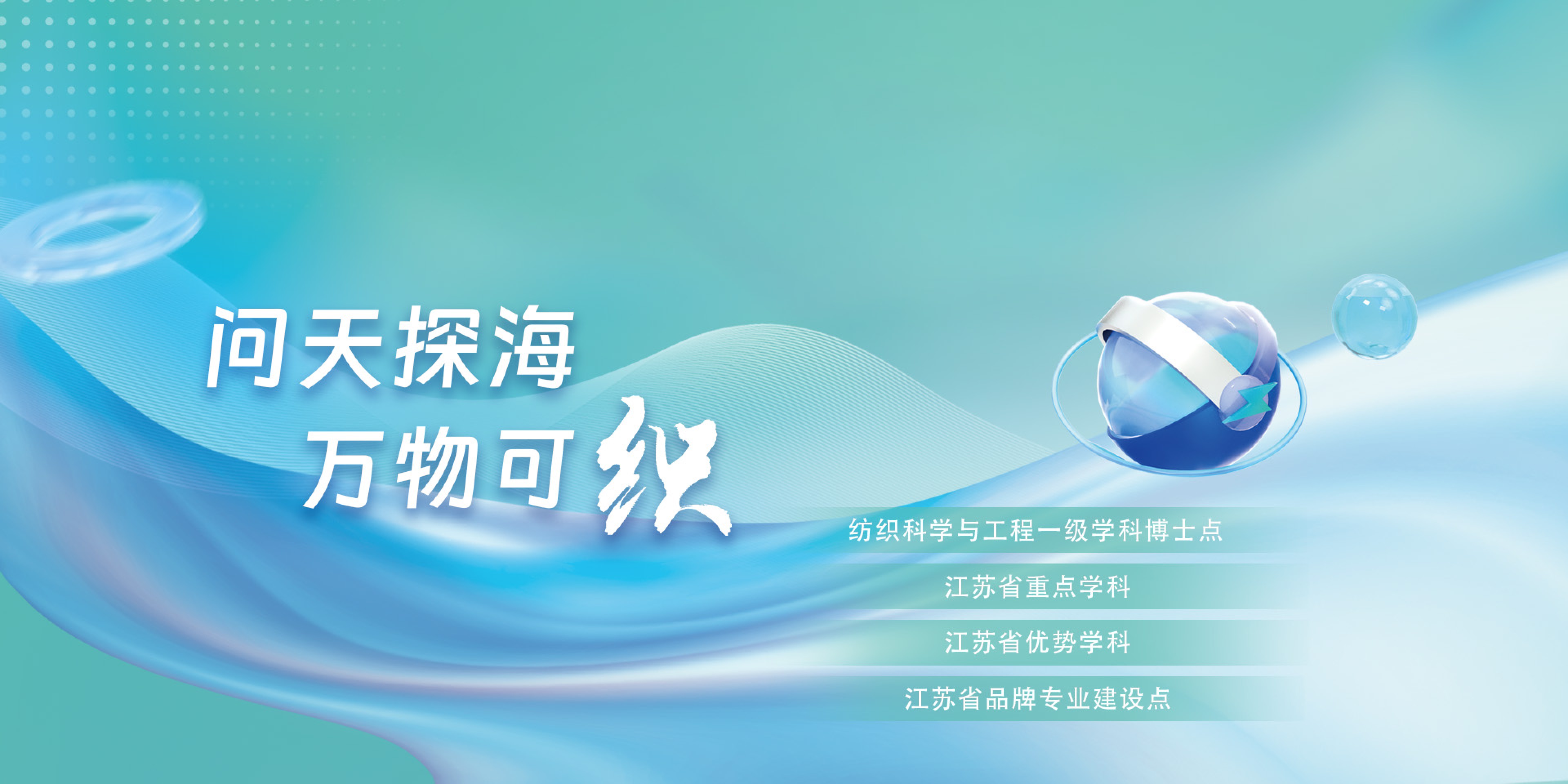 网赌app